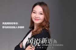 (10分钟科普)吴忠市电话号码_哔哩哔哩-2